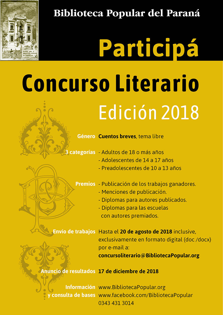 Afiche promocional del Concurso Biblioteca Popular del Paraná, Edición 2018
